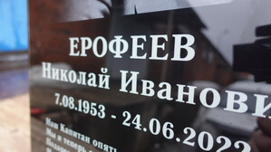 Фотография на стекле на подставке, фото 3